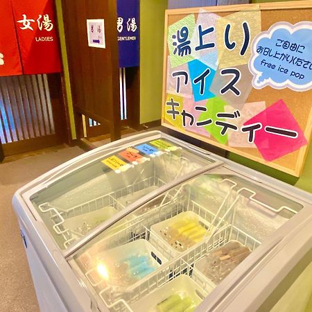 Nisshokan Bettei Koyotei Nagasaki Eksteriør bilde